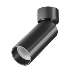 MAYTONI Stropní svítidlo FOCUS LED C055CL-L12B4K-W-B