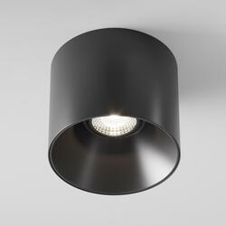 MAYTONI Stropní svítidlo Alfa LED C064CL-01-25W4K-D-RD-B