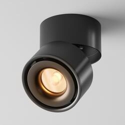 MAYTONI Stropní svítidlo Yin 2700-4000K 1x15W 24? C084CL-15W3K-D-B-DE
