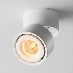 MAYTONI Stropní svítidlo Yin 3000K 1x15W 24d Dim Triac C084CL-15W3K-D-W-DE
