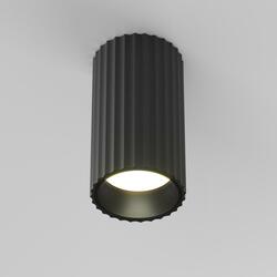 MAYTONI Stropní svítidlo Calipso GU10x1 10W C106CL-01-GU10-B