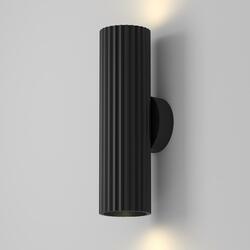 MAYTONI Nástěnné svítidlo Calipso GU10x2 10W IP 20 C106WL-02-GU10-B