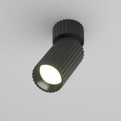 MAYTONI Stropní svítidlo Calipso GU10x1 10W C108CL-01-GU10-B
