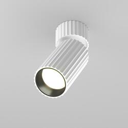 MAYTONI Stropní svítidlo Calipso GU10x1 10W C108CL-01-GU10-W