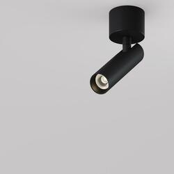 MAYTONI Stropní svítidlo Focus T 6W 36d C141CL-L125-6W3K-B