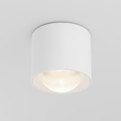 MAYTONI Stropní svítidlo Lens 3000K 15W 70d C217CL-15W3K-W