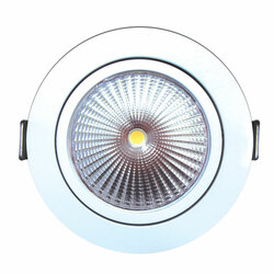 McLED LED svítidlo Sima 16 - 16W 2700K 412.031.33.0