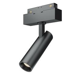MAYTONI svítidlo pro kolejnicový systém Focus LED TR019-2-7W4K-B