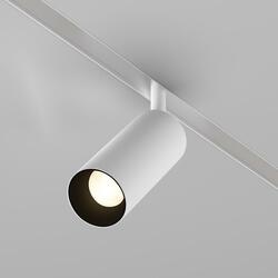 MAYTONI Kolejnicový systém Focus LED Magnetic track system Exility 12W 24d TR032-4-12W3K-S-DS-W