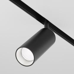 MAYTONI Svítidlo do kolejnice Focus LED Magnetic track system Exility 2700K 12W 36d TR032-4-12WTW-S-DD2-B
