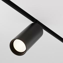 MAYTONI Kolejnicový systém Focus LED TR032-4-20W3K-S-DS-B