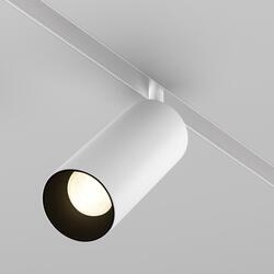 MAYTONI svítidlo pro kolejnicový systém Focus LED Magnetic track system Exility 20W 24d TR032-4-20W3K-S-DS-W