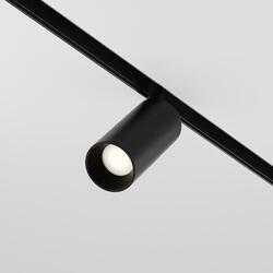 MAYTONI Kolejnicový systém Focus LED Magnetic track system Exility 5W 36d TR032-4-5WTW-S-DD-B