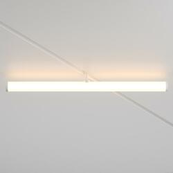 MAYTONI svítidlo pro kolejnicový systém LARC Magnetic track system Exility 3000K 25W 360d TR086-2-25W3K-W