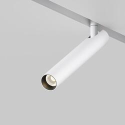 MAYTONI Svítidlo do kolejnice Focus T Exility 3000K 6W 36d TR141-2-6W3K-M-W