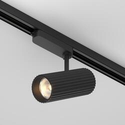 MAYTONI Svítidlo do kolejnice Calipso Trinity 3000K 30W 36d TR250-30W3K-B