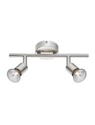 Nova Luce Moderní stropní lišta Base se dvěma nastavitelnými spoty - 2 x 50 W, nikl NV 660002