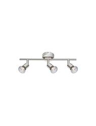 Nova Luce Moderní stropní lišta Base se třemi nastavitelnými spoty - 3 x 50 W, nikl NV 660003