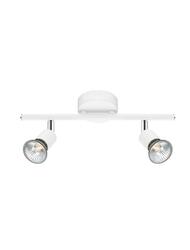 Nova Luce Moderní stropní lišta Base se dvěma nastavitelnými spoty - 2 x 50 W, bílá NV 661002