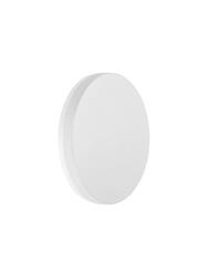 NOVA LUCE venkovní nástěnné svítidlo SUITE bílý hliník a akryl LED 10W 3000K 100-240V 140st. IP54 859439