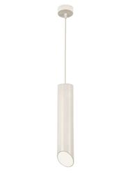 NOVA LUCE závěsné svítidlo PERO bílý hliník GU10 1x10W IP20 220-240V bez žárovky 9184375