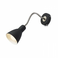 RENDL KAYA nástěnná černá matný nikl 230V E27 28W R12899