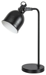 Rabalux stolní lampa Flint E14 1x MAX 25W černá 2240