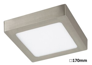 Rabalux stropní svítidlo Lois LED 12W 2667