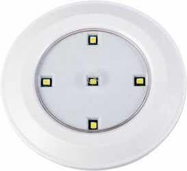 HEITRONIC LED orientační osvětlení 3ks na baterie set 27545