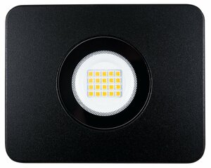 HEITRONIC LED reflektorové svítidlo BOLTON 20W se zápichem 37397