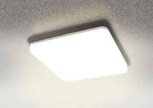 HEITRONIC LED nástěnné a stropní svítidlo PRONTO hranaté 24W teplá bílá 3000K 500640