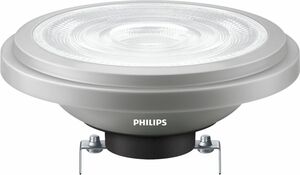 Philips CorePro LEDspot 7-50W 830 AR111 40D