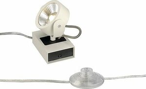 !VÝPRODEJ! KALU reflektorové svítidlo 1x LED 3000K bílé/černé 24° - BIG WHITE (SLV)