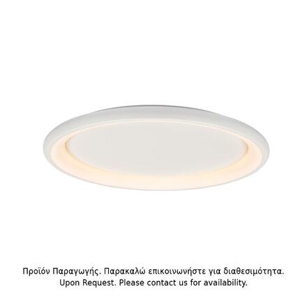 ACA Lighting stropní svítidlo LED 100W DIMMER 3000K 7010lm bílá D81XH8,5CM DIANA BR71LEDC81WHD