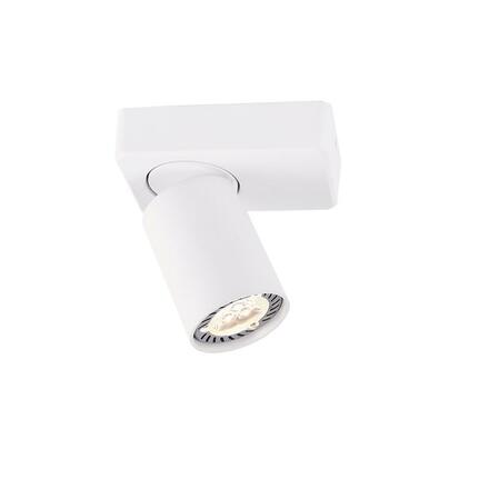 ACA Lighting bodové svítidlo nástěnné 1XGU10 bílá hliník 12X7X11CM ELITIS RA301S12WH