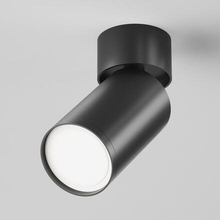 MAYTONI Stropní svítidlo FOCUS S C050CL-U-1B