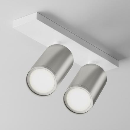 MAYTONI Stropní svítidlo FOCUS S C051CL-U-2WS