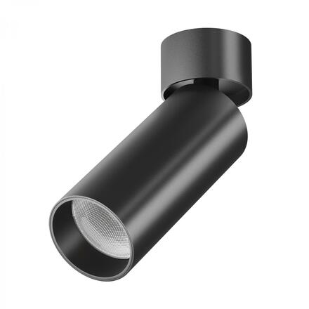 MAYTONI Stropní svítidlo FOCUS LED C055CL-L12B4K-W-B