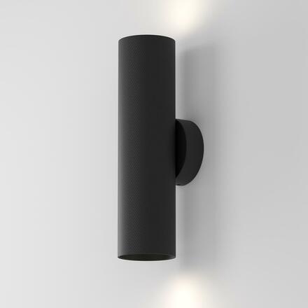 MAYTONI Nástěnné svítidlo Artisan GU10x2 10W IP 20 C080WL-02-GU10-B