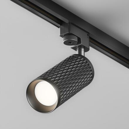 MAYTONI svítidlo pro kolejnicový systém Focus Design TR011-1-GU10-B