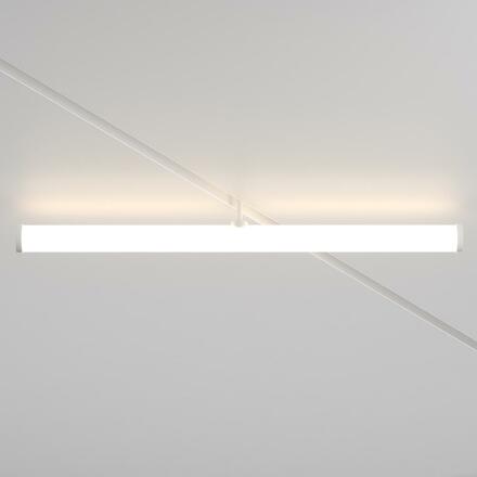 MAYTONI svítidlo pro kolejnicový systém LARC Magnetic track system Exility 4000K 25W 360d TR086-2-25W4K-W