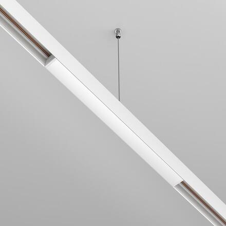 MAYTONI Napájení pro kolejnicový systém Exility bílá TRX034DR4-200W-1