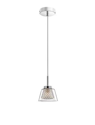 NOVA LUCE závěsné svítidlo BOCCALE chromovaný hliník čiré sklo G9 1x5W IP20 vč. žárovky 1300301301