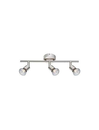 Nova Luce Moderní stropní lišta Base se třemi nastavitelnými spoty - 3 x 50 W, nikl NV 660003