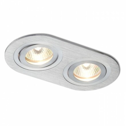 RENDL BIZZ II výklopná česaný hliník 12V GU5,3 2x50W R10189