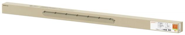 LEDVANCE DP EM 1500 46W 830 IP65 GY 4058075541467