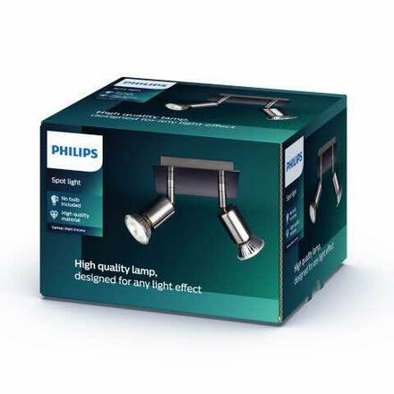 Philips CARREA SVÍTIDLO BODOVÉ 2xGU10 max. 50W, 230V, nikl
