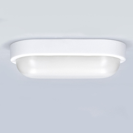 Solight LED venkovní osvětlení oválné, 13W, 910lm, 4000K, IP54, 21cm WO744