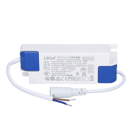 Solight náhradní napájecí zdroj k LED panelům WO20-ND