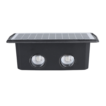 Solight LED solární nástěnné světlo, teplá a studená bílá, 15x10cm WL917